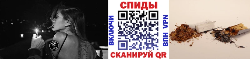 МЕГА как зайти Волгодонск Бутират вода