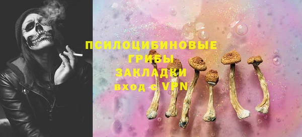 мефедрон VHQ Дмитровск