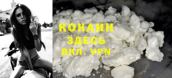 MDMA Дмитриев