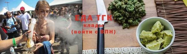 мефедрон VHQ Дмитровск