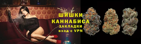 мефедрон VHQ Дмитровск
