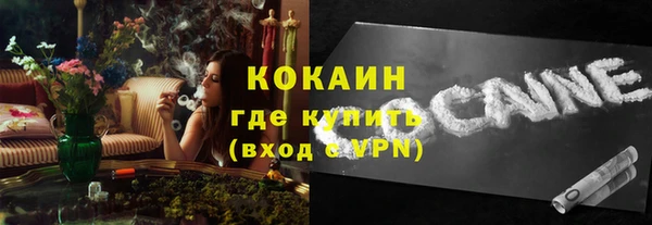 MDMA Дмитриев