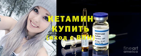 MDMA Дмитриев