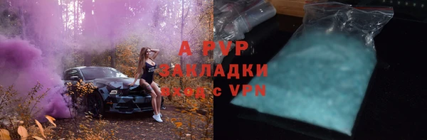 MDMA Дмитриев