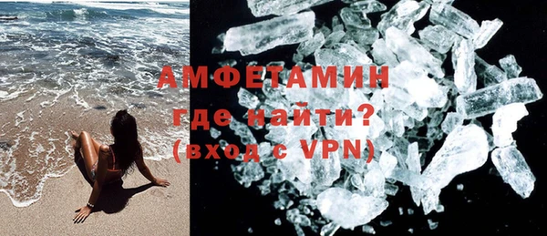 MDMA Дмитриев