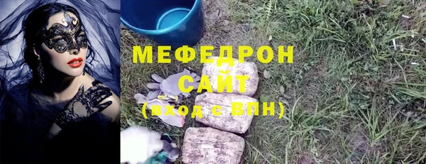 MDMA Дмитриев