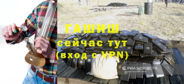мефедрон VHQ Дмитровск