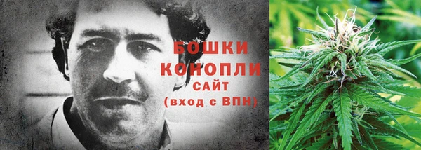 мефедрон VHQ Дмитровск
