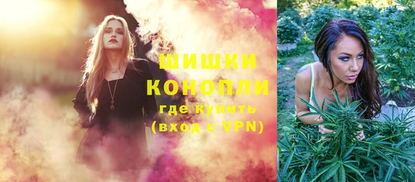 альфа пвп Дмитров