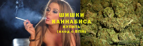 мефедрон VHQ Дмитровск