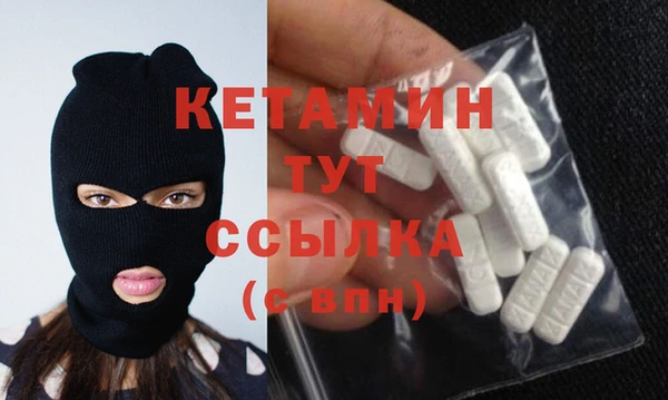 МДПВ Елабуга