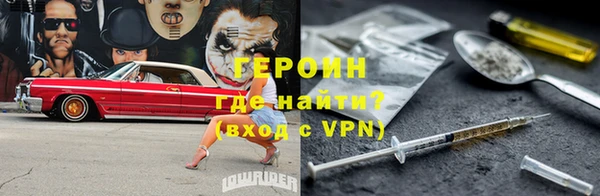 MDMA Дмитриев